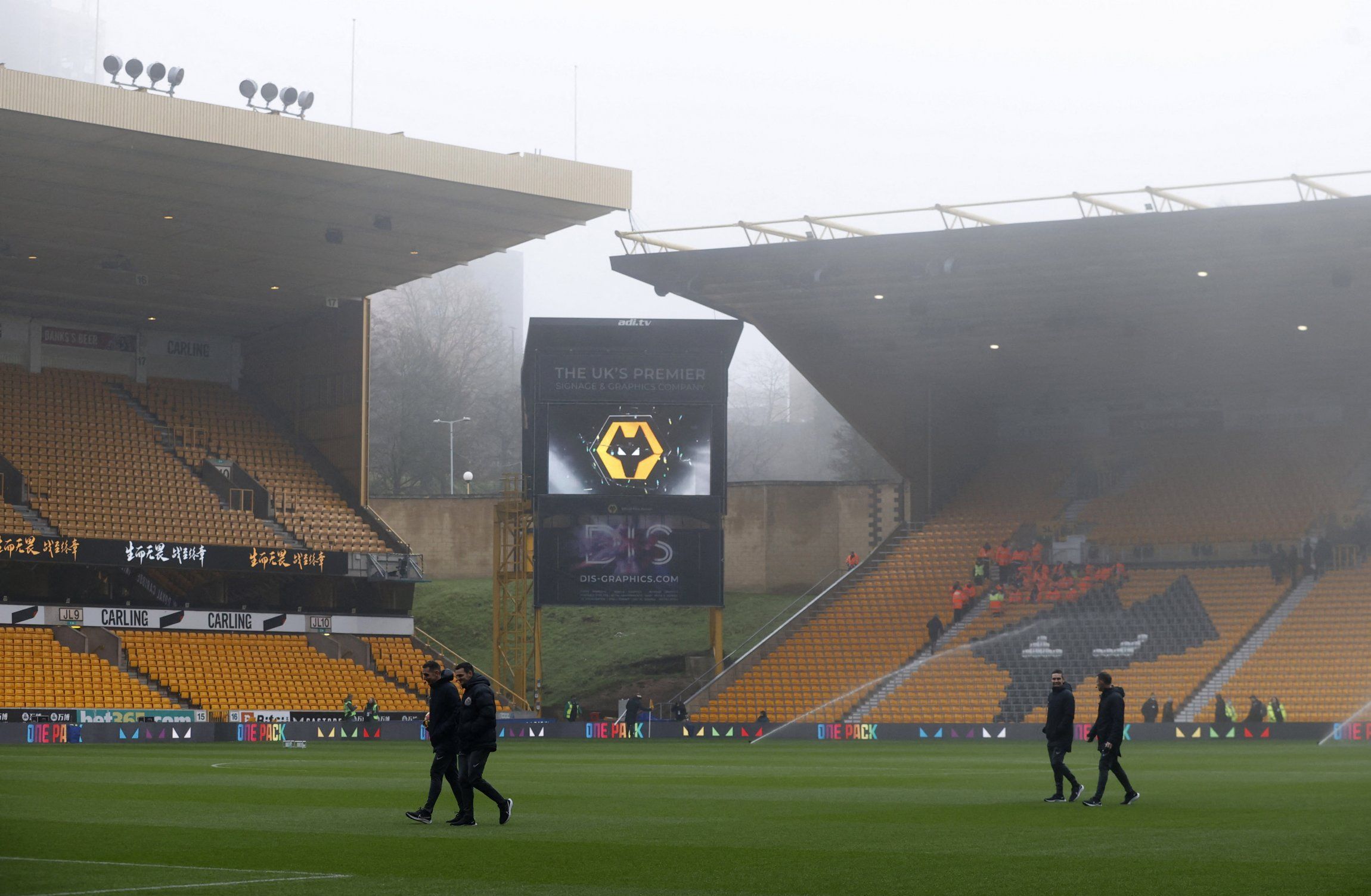 Bruno Lage, Fosun, Jeff Shi, Molineux, The Old Gold, Wolves, Wolves fans, Wolves info, Wolves latest, Wolves news, Wolves updates, WWFC, WWFC news, WWFC update, Premier League, Premier League news, Wolverhampton Wanderers, Wolves transfer news, January transfer window, Wolves 2021 quiz, Wolves quiz, 2021, 
