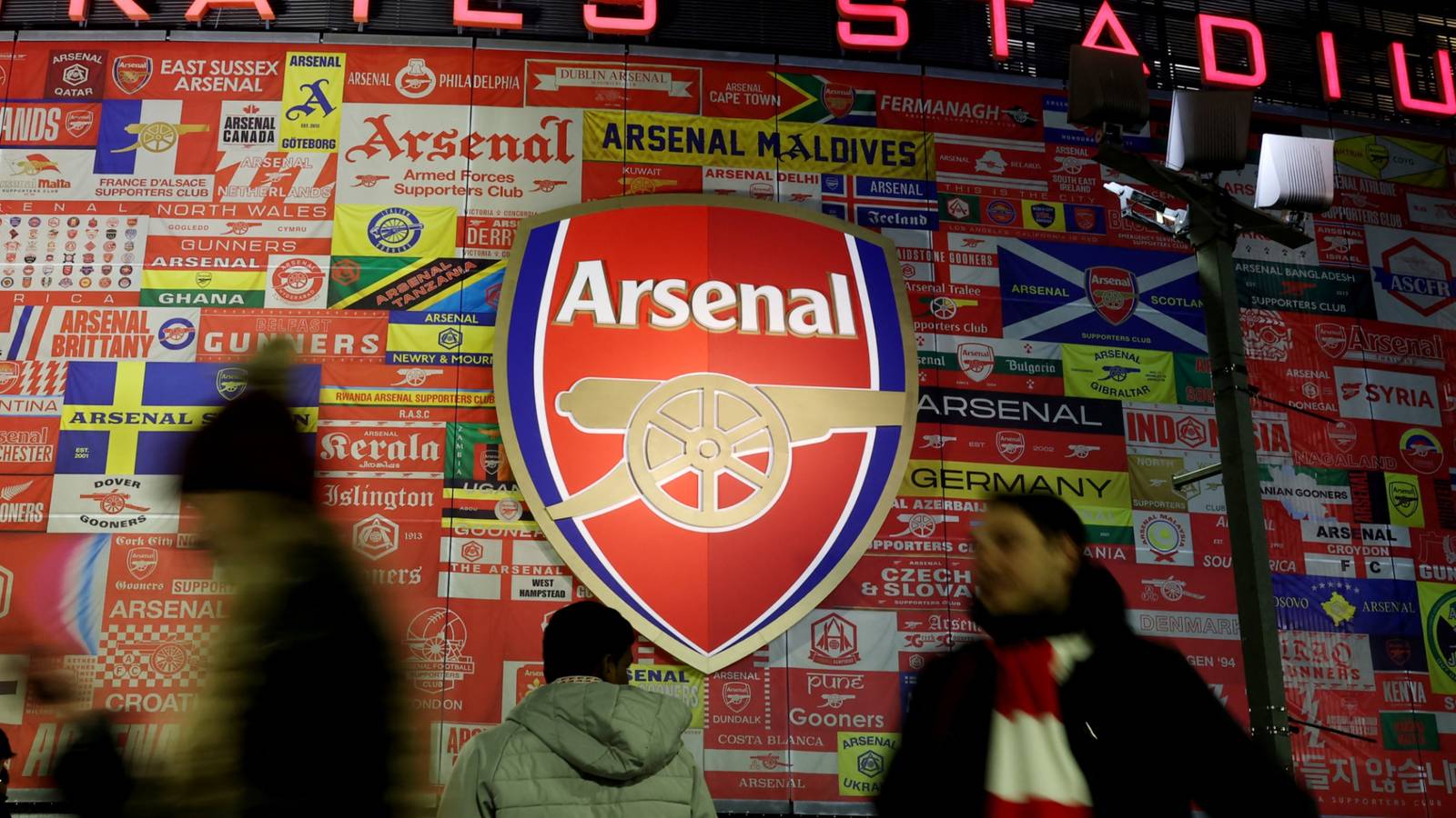 Arsenal Target Image