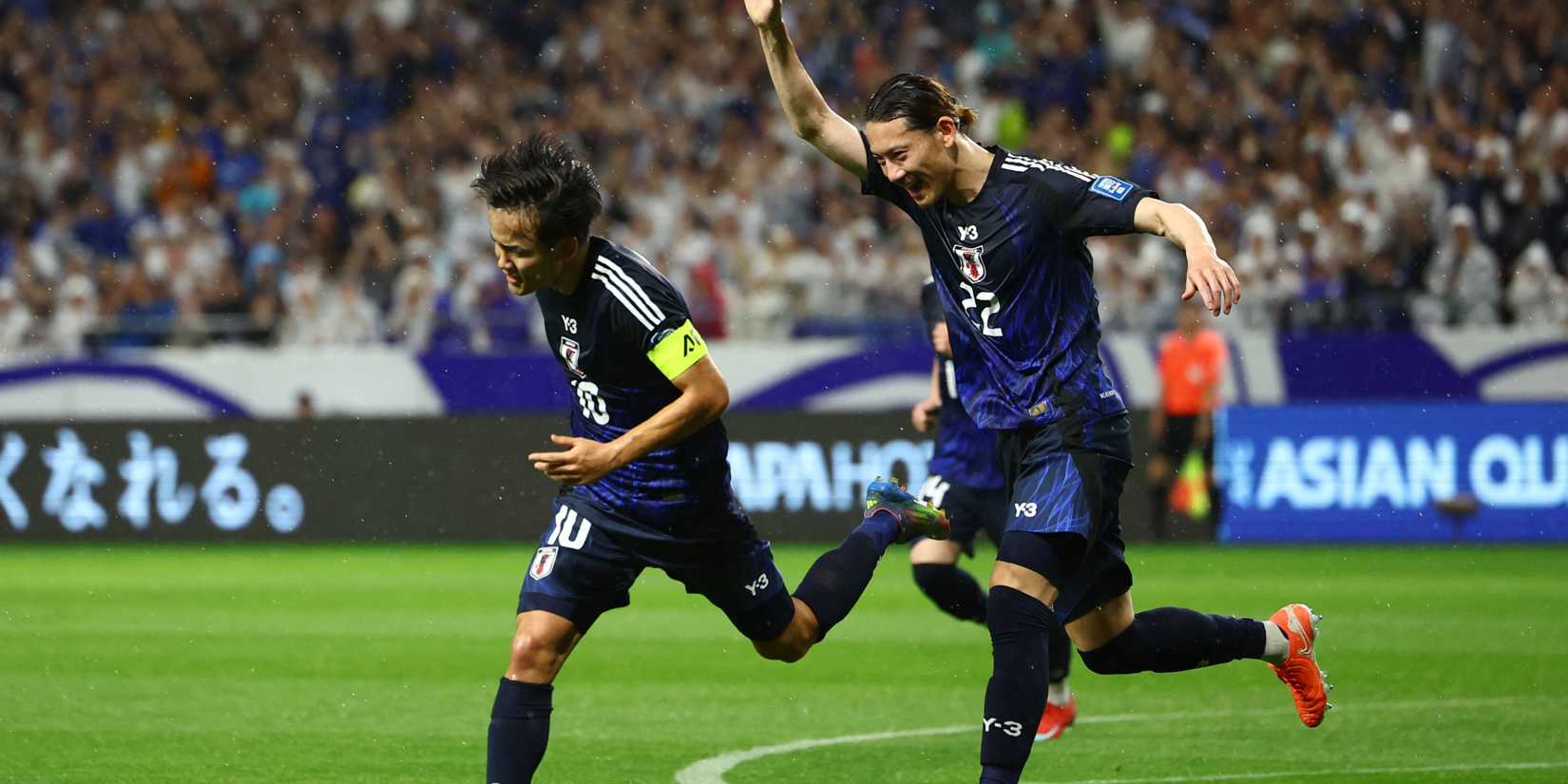 takefusa-kubo-real-sociedad