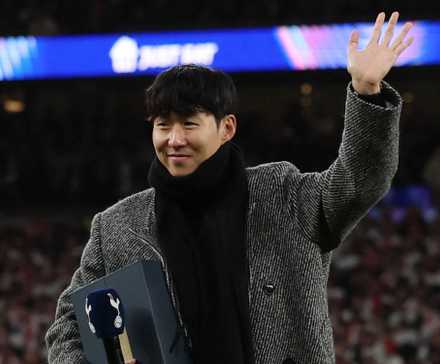 Heung-min-Son-Spurs-1